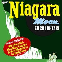 CD/大滝詠一/NIAGARA MOON -40th Anniversary Edition- | nordlandkenso