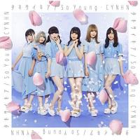 CD/CYNHN/タキサイキア/So Young (CD+DVD) (初回限定盤B) | nordlandkenso