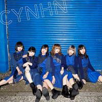 CD/CYNHN/絶交郷愁/雨色ホログラム (CD+DVD) (初回限定盤B) | nordlandkenso