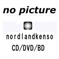CD/BOOWY/INSTANT LOVE (UHQCD) | nordlandkenso
