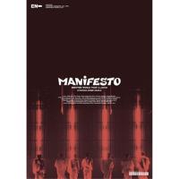 DVD/ENHYPEN/ENHYPEN WORLD TOUR 'MANIFESTO' in JAPAN 京セラドーム大阪 (通常盤) | nordlandkenso