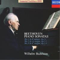 CD/ヴィルヘルム・バックハウス/ベートーヴェン:ピアノ・ソナタ第1・2・3番 (限定盤) | nordlandkenso