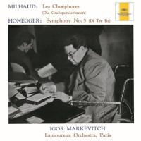 CD/イーゴル・マルケヴィチ/ミヨー:劇音楽(コエフォール) オネゲル:交響曲第5番(3つのレ) ルーセル:バレエ(バッカスとア..(SHM-CD) (解説付) | nordlandkenso