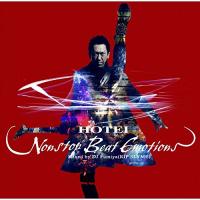 CD/布袋寅泰/HOTEI Nonstop Beat Emotions Mixed by DJ Fumiya(RIP SLYME) | nordlandkenso