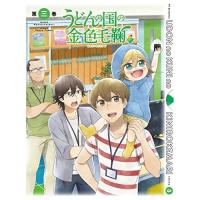 DVD/TVアニメ/テレビアニメーション うどんの国の金色毛鞠 第三巻 | nordlandkenso