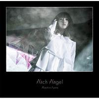 CD/綾野ましろ/Arch Angel (CD+Blu-ray) (完全生産限定盤) | nordlandkenso