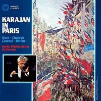 CD/ヘルベルト・フォン・カラヤン/カラヤン・イン・パリ (ハイブリッドCD) (解説付) | nordlandkenso