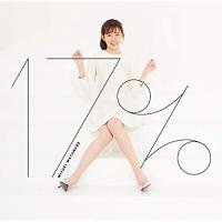 CD/渡辺美優紀/17% (CD+DVD) (初回限定盤) | nordlandkenso