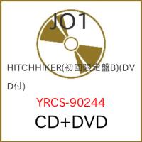 ▼CD/JO1/HITCHHIKER (CD+DVD) (初回限定盤B) | nordlandkenso