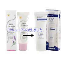 「雪肌美人UVジェル」SPF50＋/PA＋＋＋＋45g入　商品名も雪肌美人「ブライト」から「雪肌美人ジェル」に。顔・からだ用/紫外線吸収剤不使用&gt; | イワカミ薬品Yi