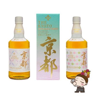 丹波ウイスキーの商品一覧 通販 - Yahoo!ショッピング