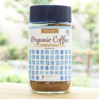 24 ORGANIC DAYS インスタントコーヒー（ノンカフェイン/デカフェ