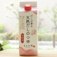 だしが香る 天然だしのつゆ(希釈用)/500ml　マエカワテイスト　調味料(アミノ酸等)無添加　国産だし原料使用 | 健康ストア健友館