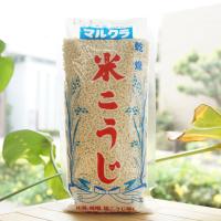 乾燥 米こうじ (白米) 500g マルクラ食品 | 健康ストア健友館