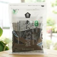 有機胡麻をていねいに洗って乾燥させた あらいごま (黒) 80g ムソー | 健康ストア健友館