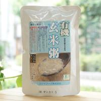 素朴な優品 有機 玄米粥 200g コジマフーズ　じっくりと炊いたトロリとした食感 | 健康ストア健友館