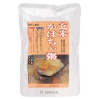 素朴な優品 玄米かぼちゃ粥 200g コジマフーズ　じっくりと炊いたトロリとした食感 | 健康ストア健友館