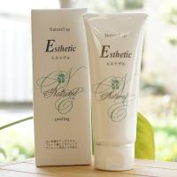 ナチュレルSP エステゲル 75g 日本健康美容開発 Naturel SP peeling | 健康ストア健友館