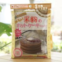 おいしい米粉のホットケーキみっくす (有機三年番茶) 120g 南出製粉　葉っピイの有機三年番茶 | 健康ストア健友館