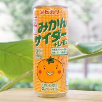 ヒカリ 有機みかんサイダー+レモン 250ml 光食品　天然水使用　果汁14％ | 健康ストア健友館