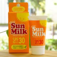 ぴたっとサンミルク 45g 日本創健 ぴたっとSun Milk　SPF30 PA+++　アウトドアで最適なUVクリームです | 健康ストア健友館