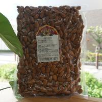 有機アーモンド (生) 1kg アリサン Organic Almonds | 健康ストア健友館