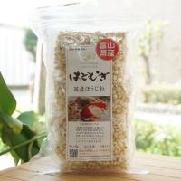 しあわせごはん はとむぎ 国産はとむぎほうじ粒 (小袋タイプ) 140g（7g×20袋） 太陽食品 | 健康ストア健友館