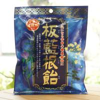 板藍根飴 80g インタートレードヘルスケア | 健康ストア健友館