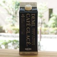有機デミ・カフェグラッセ 500ml 麻布タカノ  DEMI CAFE GLACE | 健康ストア健友館