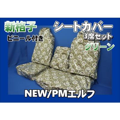 ※週末限定※ 金華山　モンブラングレー　フルセット トラックショップケンズ - 金華山｜Yahoo!ショッピング