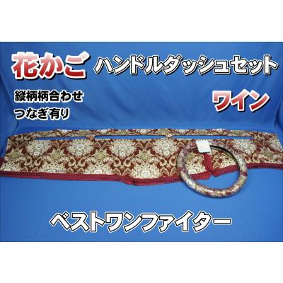 ※週末限定※ 金華山　モンブラングレー　フルセット 週末限定※ 金華山 モンブラングレー フルセット トラック