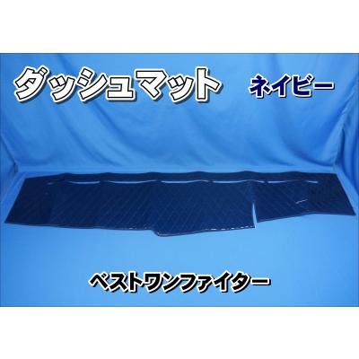 ベストワンファイターダッシュマットのおすすめ人気商品一覧 通販
