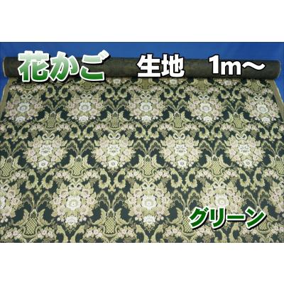 金華山 花かご グリーン（車、バイク、自転車）のおすすめ人気商品一覧
