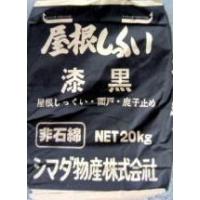 屋根漆喰のランキングTOP100 - 人気売れ筋ランキング - Yahoo 屋根漆喰のランキングTOP100 - 人気売れ筋ランキング - Yahoo