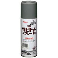 アサヒペン 速乾サビドメスプレーＲ ３００ｍｌ　グレー | 建材商人