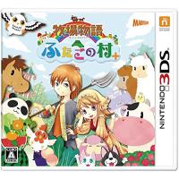 牧場物語 ふたごの村+ - 3DS | 鈴木物産