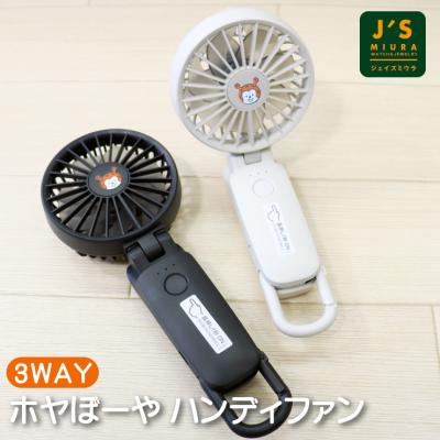 ホヤぼーやセレクトショップ気仙沼 - ジェイズミウラ｜Yahoo!ショッピング