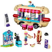 LEGO Friends 41129 Amusement Park Hot Dog Van Building Kit (243  並行輸入品 | Kevin-store
