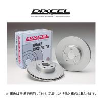 ディクセル DIXCEL PDタイプ ブレーキローター 品番：1214801 | キーポイントショッピング1号店