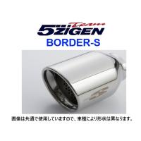 ra2プレオ（5ZIGEN）の商品一覧 通販 - Yahoo!ショッピング