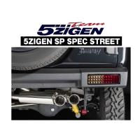 5次元マフラー　ジムニー　JB74 5次元 マフラー jb74のおすすめ人気商品一覧 通販 - Yahoo!ショッピング