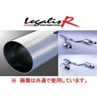 送り先限定 フジツボ A-S マフラー BRZ ZC8 MT車 560-23212 | キーポイント ショッピング2号店