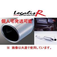 FD3S フジツボレガリスrのおすすめ人気商品一覧 通販 - Yahoo