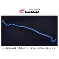 CUSCO クスコ 918311A30 スタビライザー フロント トヨタ 200系 