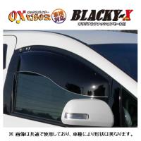 オックスバイザー ブラッキー10 フロント スペーシア MK32S/MK42S　BL-94 | キーポイント ショッピング2号店