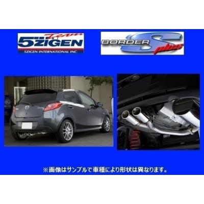 n-one マフラー jg3（5ZIGEN）のおすすめ人気商品一覧 通販 - Yahoo