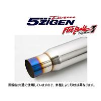 Z33 5ZIGENの商品一覧 通販 - Yahoo!ショッピング