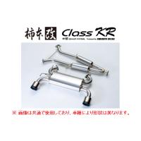 個人宅OK 柿本 クラスKR マフラー C-HR ZYX11 T713149 | キーポイント ショッピング3号店