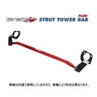 タナベ ストラットタワーバーPLUS+ (フロント) ステップワゴン RP6　PSH56 | キーポイント ショッピング3号店