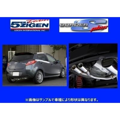 CR-Z マフラー 5ZIGENのおすすめ人気商品一覧 通販 - Yahoo!ショッピング